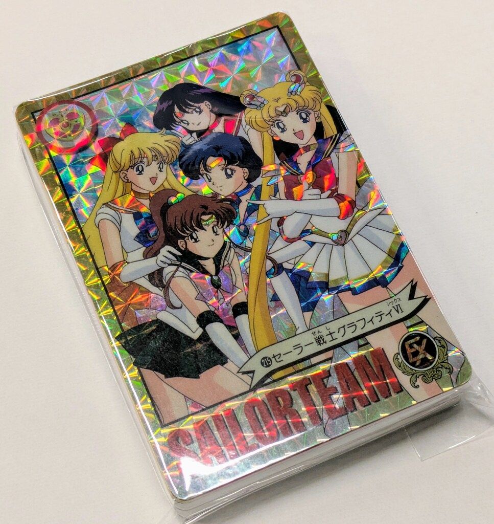 バンダイ セラムン グラフィティ 6弾 パート6 全44種 215-258 セット