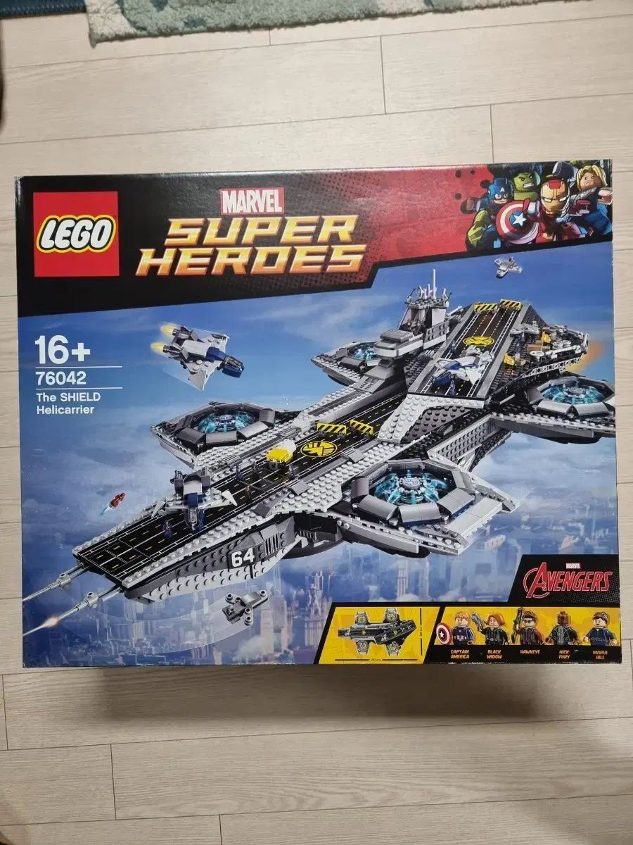 LEGO 76042 シールド ヘリキャリアー アベンジャーズ