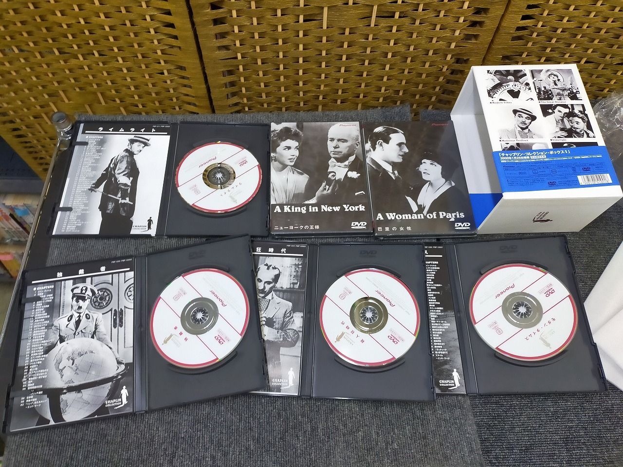チャップリン・コレクション・ボックス2 [DVD]ID