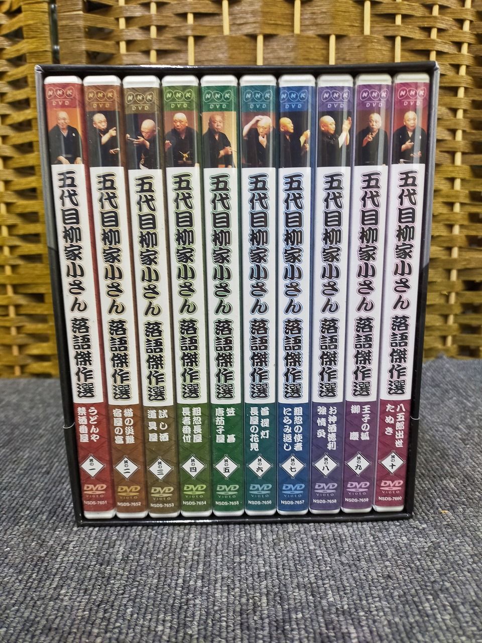 五代目柳家小さん 落語傑作選全集 全10枚セット【NHKスクエア限定商品