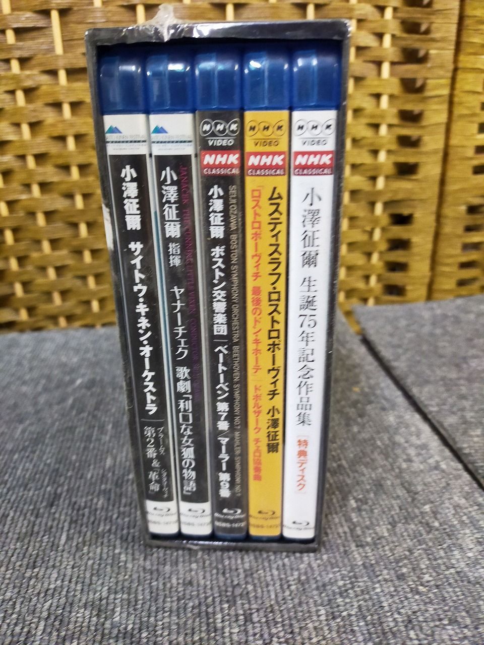 小澤征爾75th Anniversary ブルーレイBOX [Blu-ray]ID