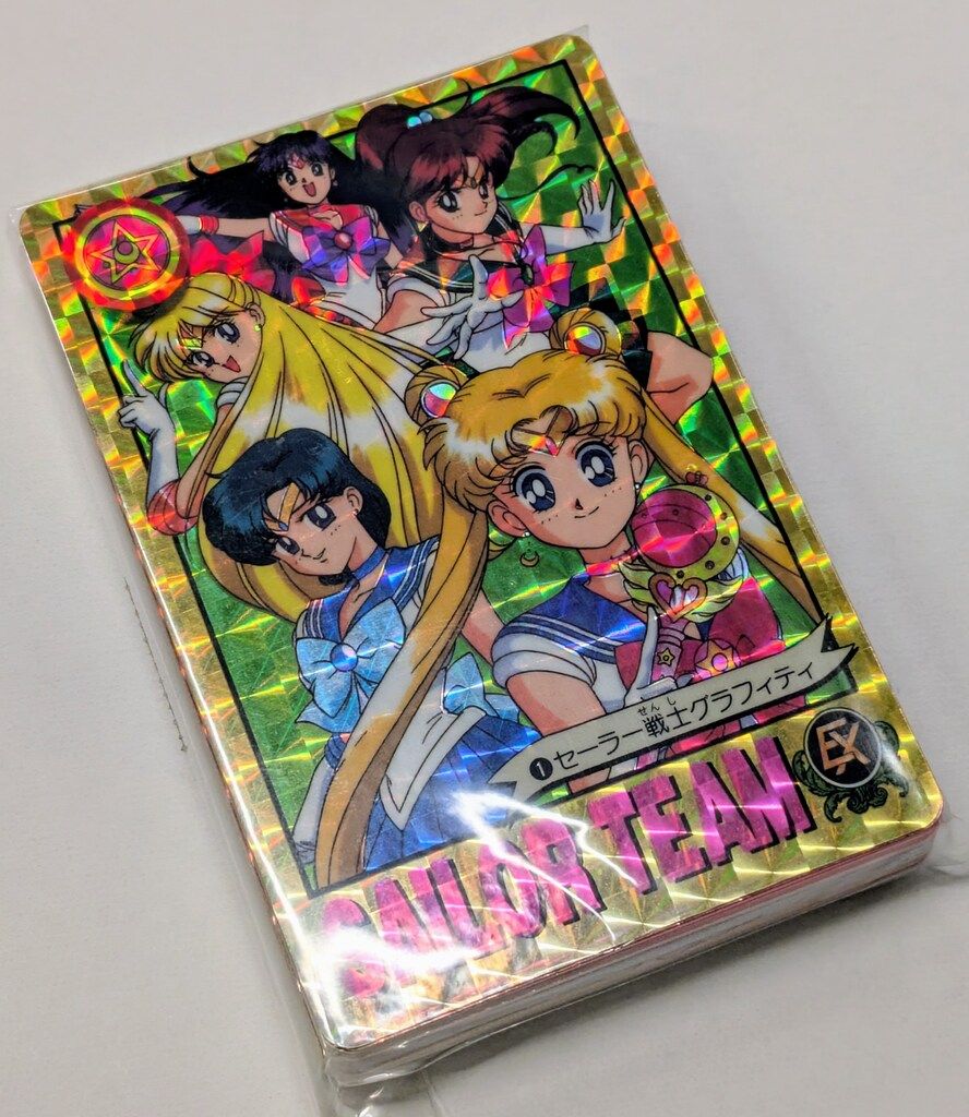 バンダイ セラムン グラフィティ 1弾 パート1 全42 1 42 種 セット