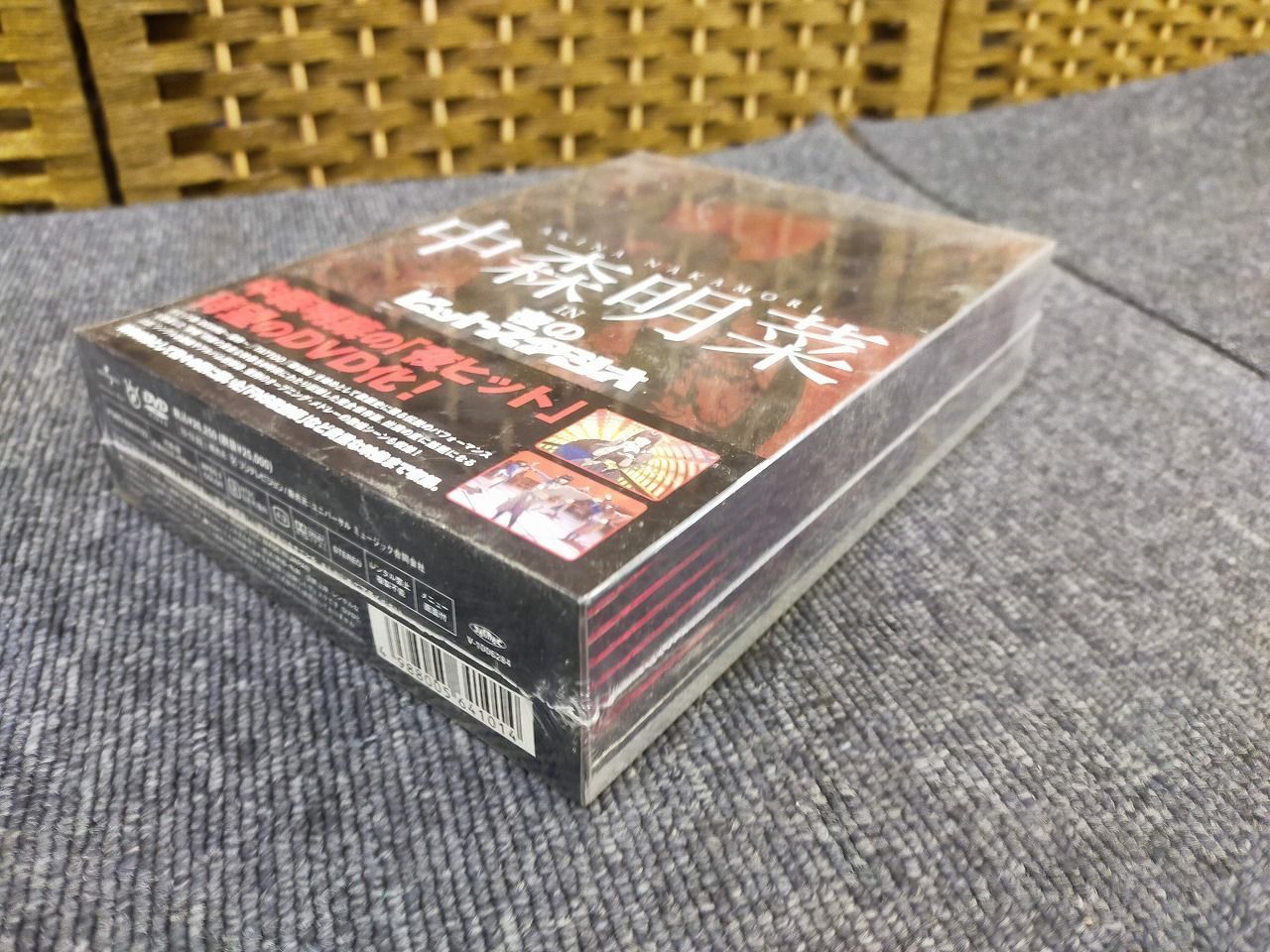 中森明菜 in 夜のヒットスタジオ(BOXセット)[DVD]ID