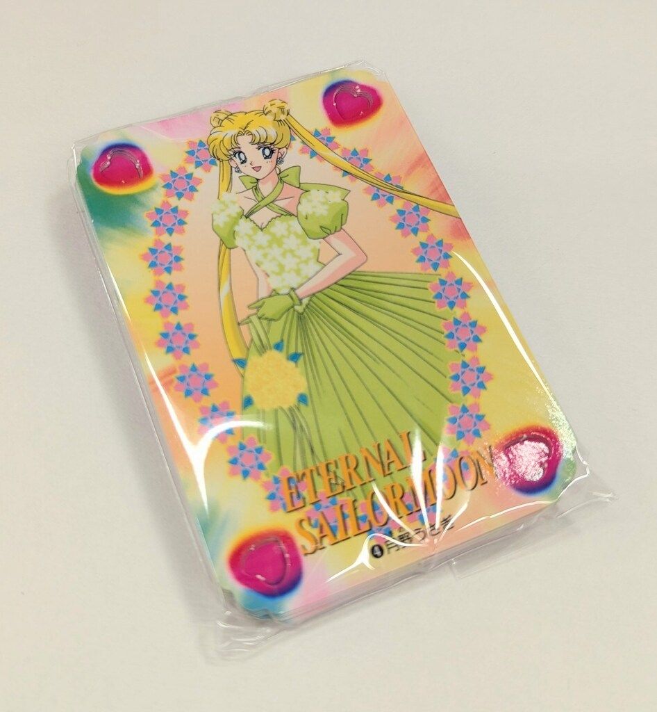セーラースターズ プチフレーム プチフレームコレクション ノーマル