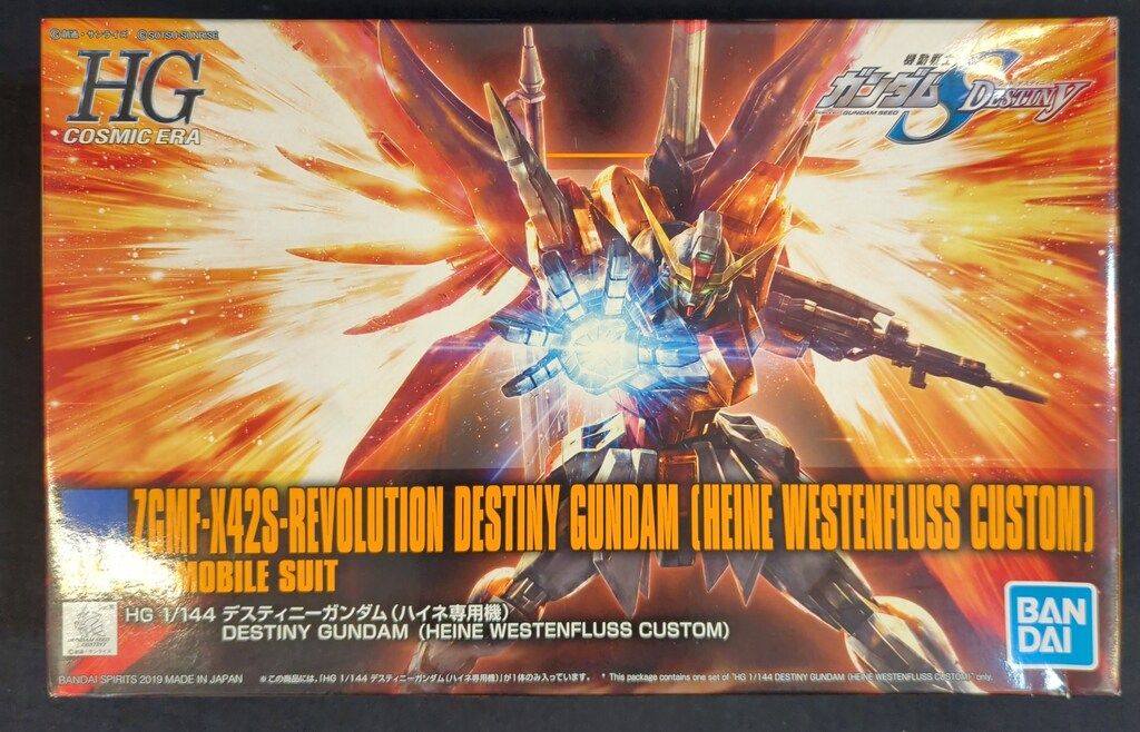 BANDAI SPIRITS HG COSMIC ERA 1 144 機動戦士ガンダムSEED DESTINY デスティニーガンダム ハイネ 機 226