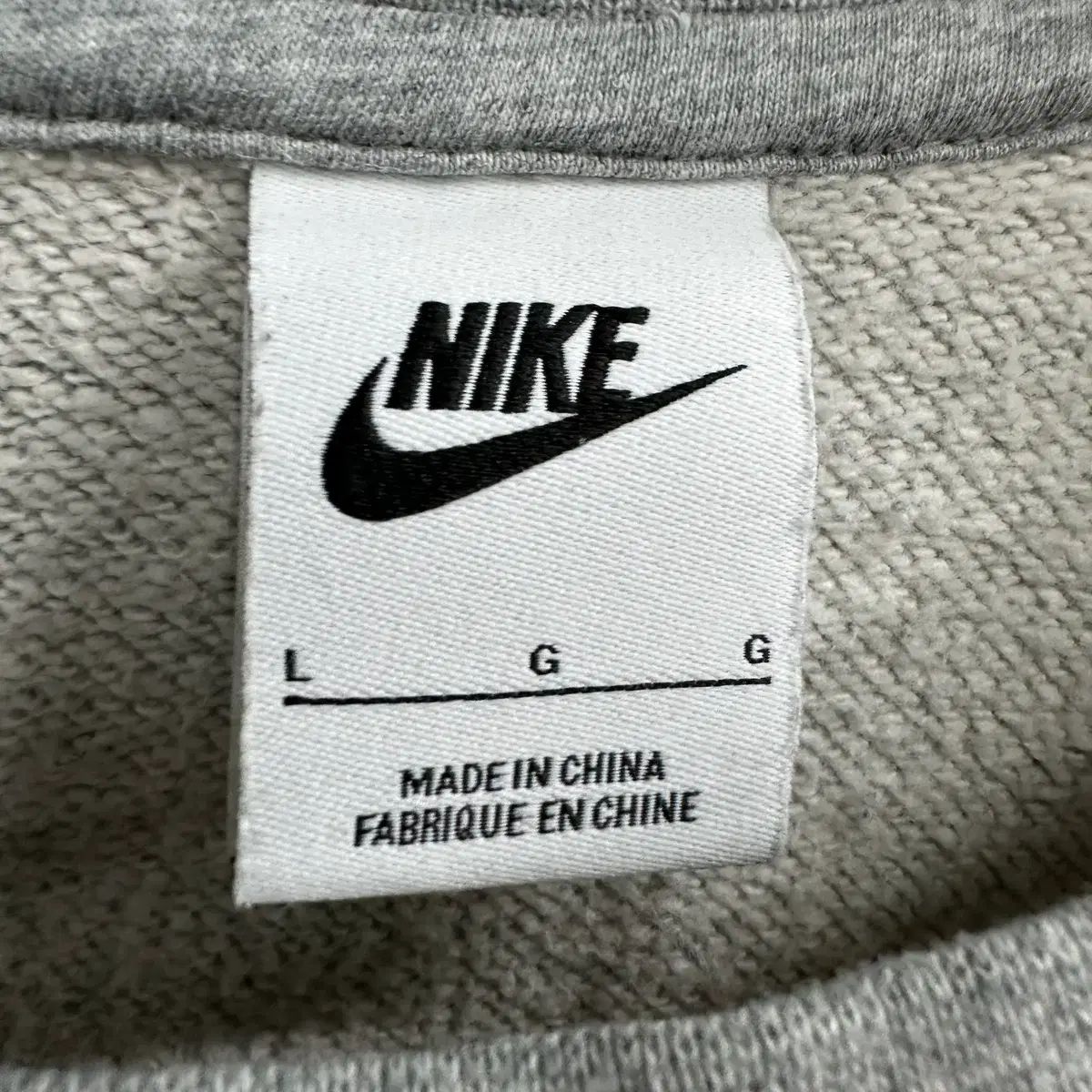 100 NIKE ダブル ビックスウォッシュ メンズ スウェット 【公式通販】