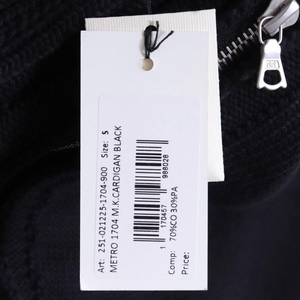 DRIES VAN NOTEN メトロジップアップカーディガン Sサイズ ブラック