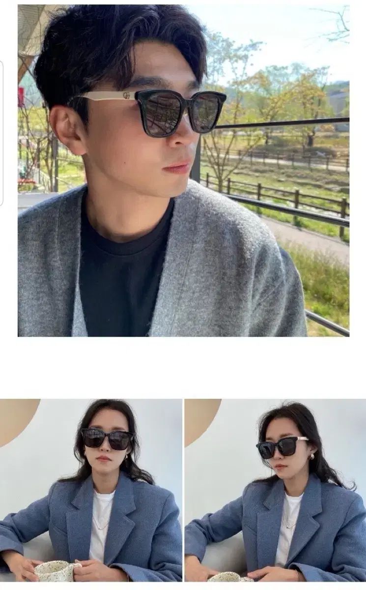 グッチ サングラス フルセット