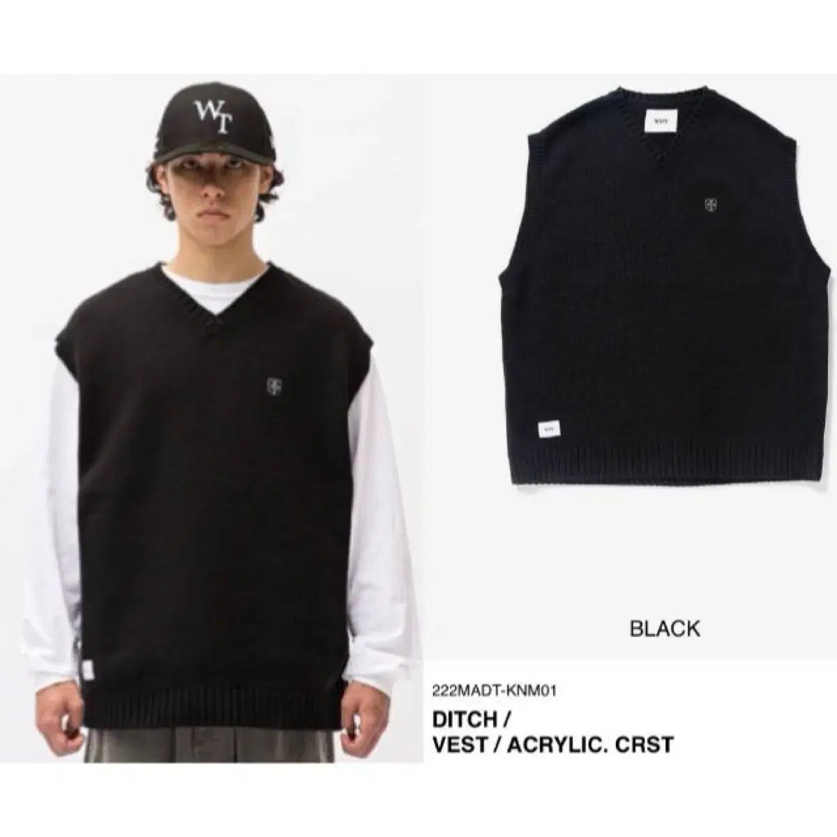 WTAPS ダブルタップス DITCH Vネック BEST ベスト 22 aw ブラック 3