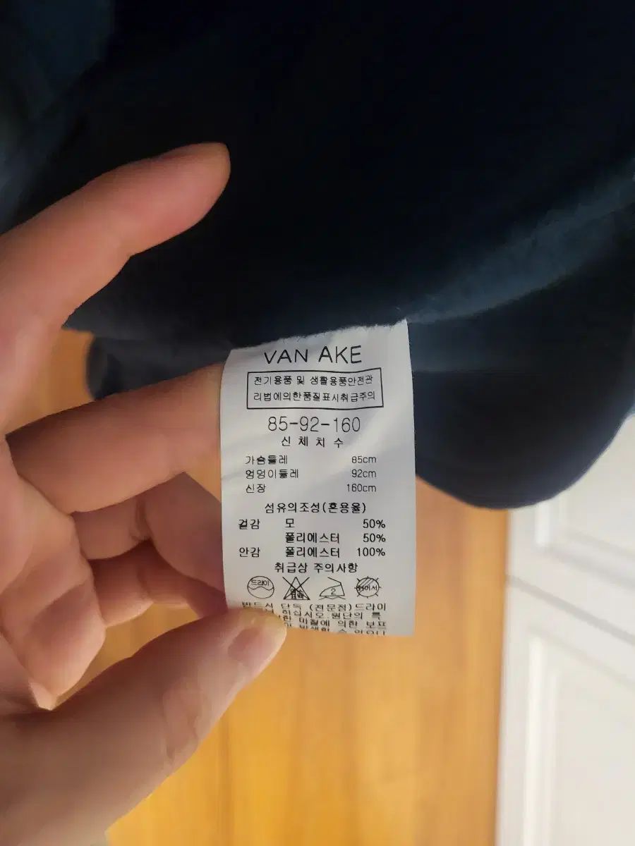  VAN AKE レディース ロングコート DARK GREEN ロングコート ジャケット アウター