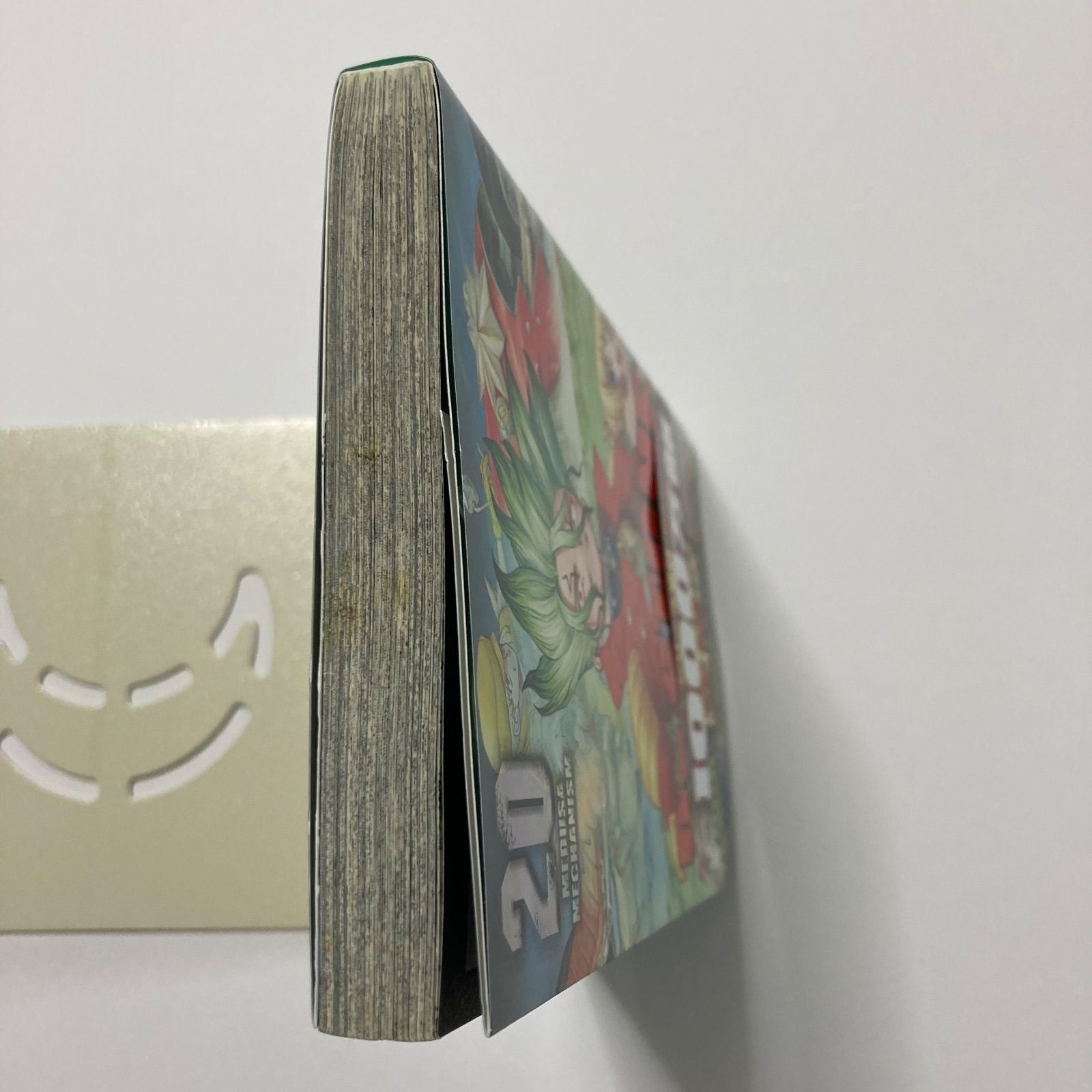 Dr.STONE ドクターストーン 1～20巻セット - メルカリ