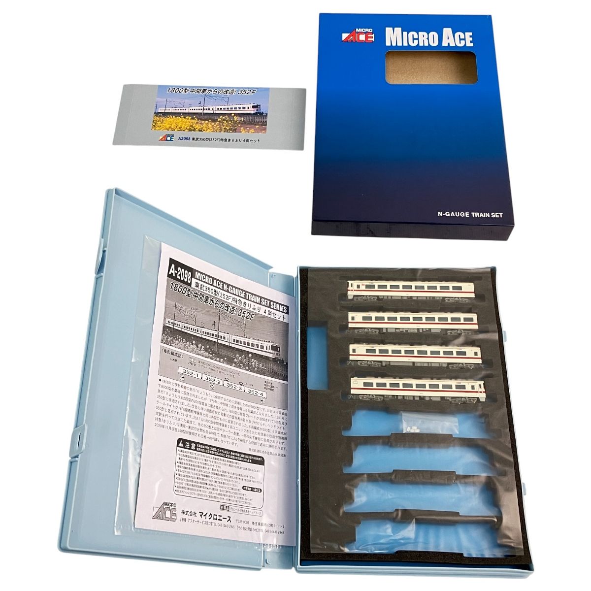 マイクロエース A-2098 東武 300系 350型 352F 特急きりふり 4両セット