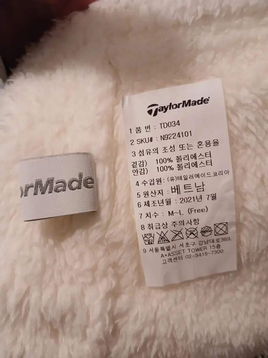  TaylorMade Golf テーラーメイドゴルフ ユニセックス ファー裏地 ネックウォーマー マフラー 小物