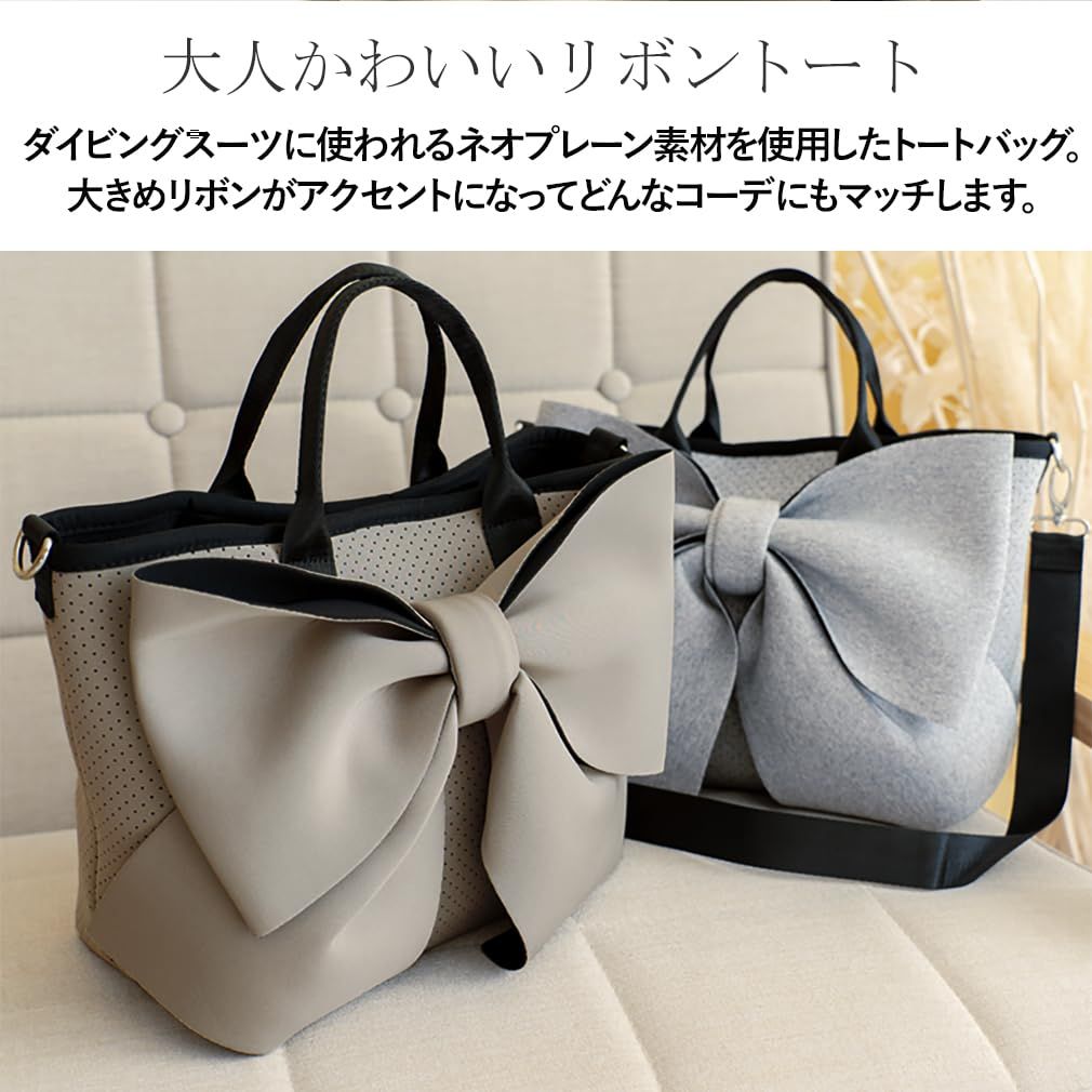 レディース ubb-sp-0340