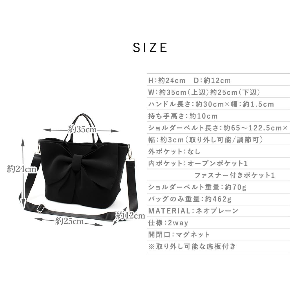 ubb-sp-0340 ホワイト