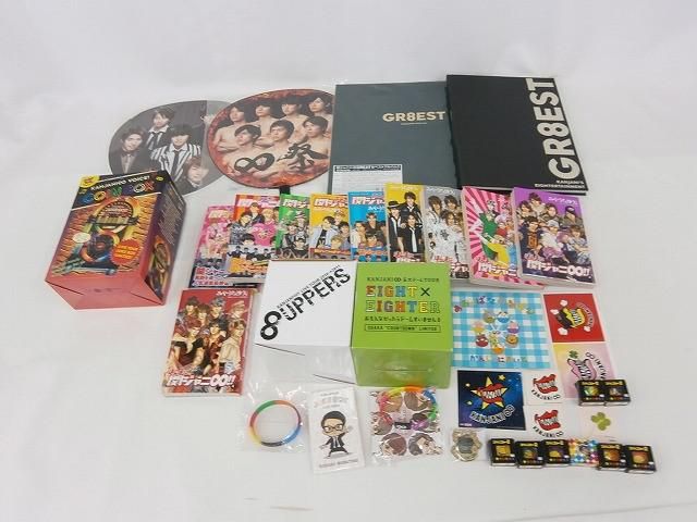 別ページにて購入可★関ジャニ∞ 特別セット Amazon.co.jp: 関ジャニ∞ TOUR 2∞9 PUZZLE ∞笑ドッキリ盤 [DVD