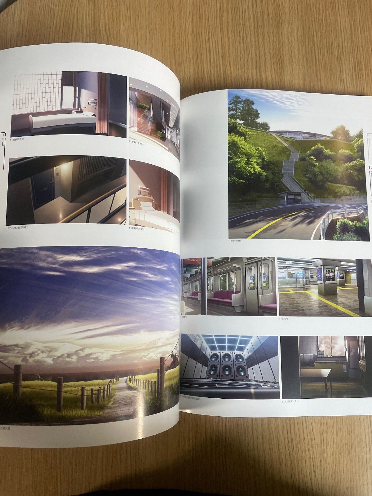 Charlotte シャーロット 設定資料集 Charlotte Official Design Works