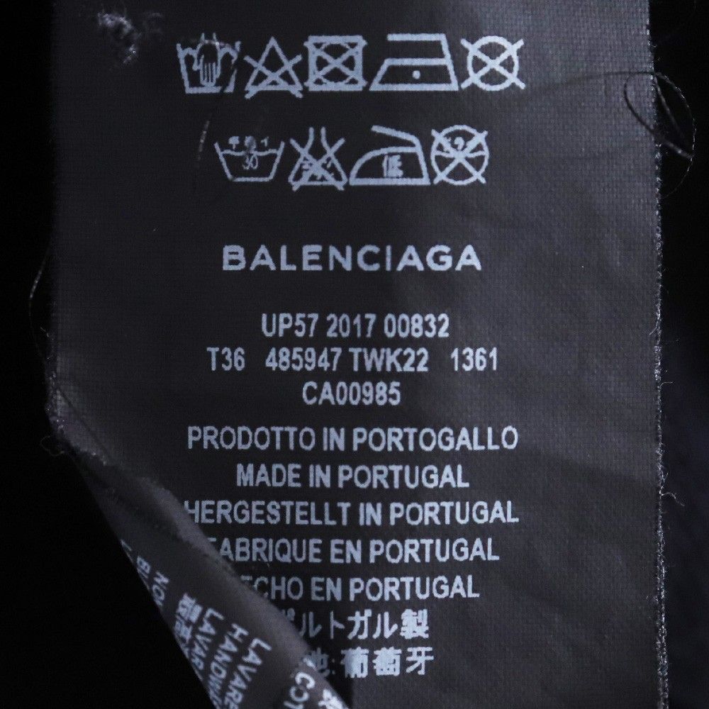 BALENCIAGA Homme Oversized Striped Sweatshirt Mサイズ ブラック