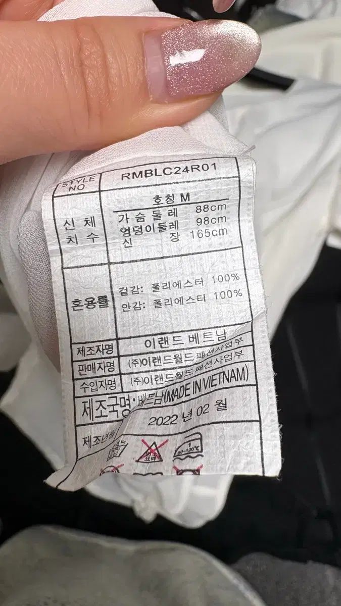 スーツ セットアップ