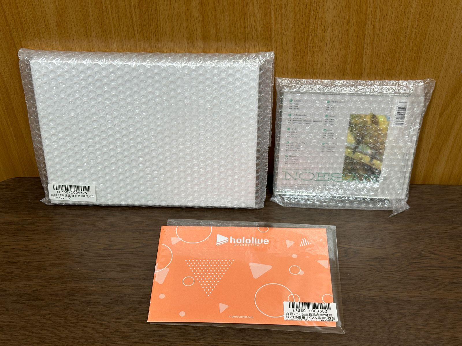 白銀ノエル 誕生日記念2023フルセット(直筆サイン入り) 白銀ノエル 誕生日記念2023フルセット(直筆サイン入り) 白銀ノエル