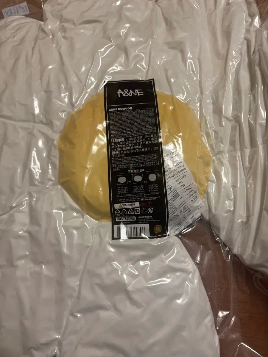 ジョーアンドフレンズ G-DRAGON ジードラゴン アンド クッション