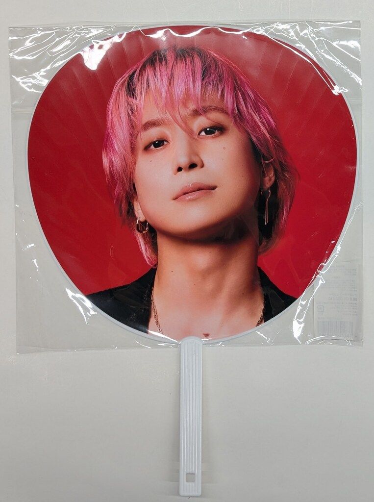 SnowMan 25-26年ON 佐久間大介 うちわ - メルカリ