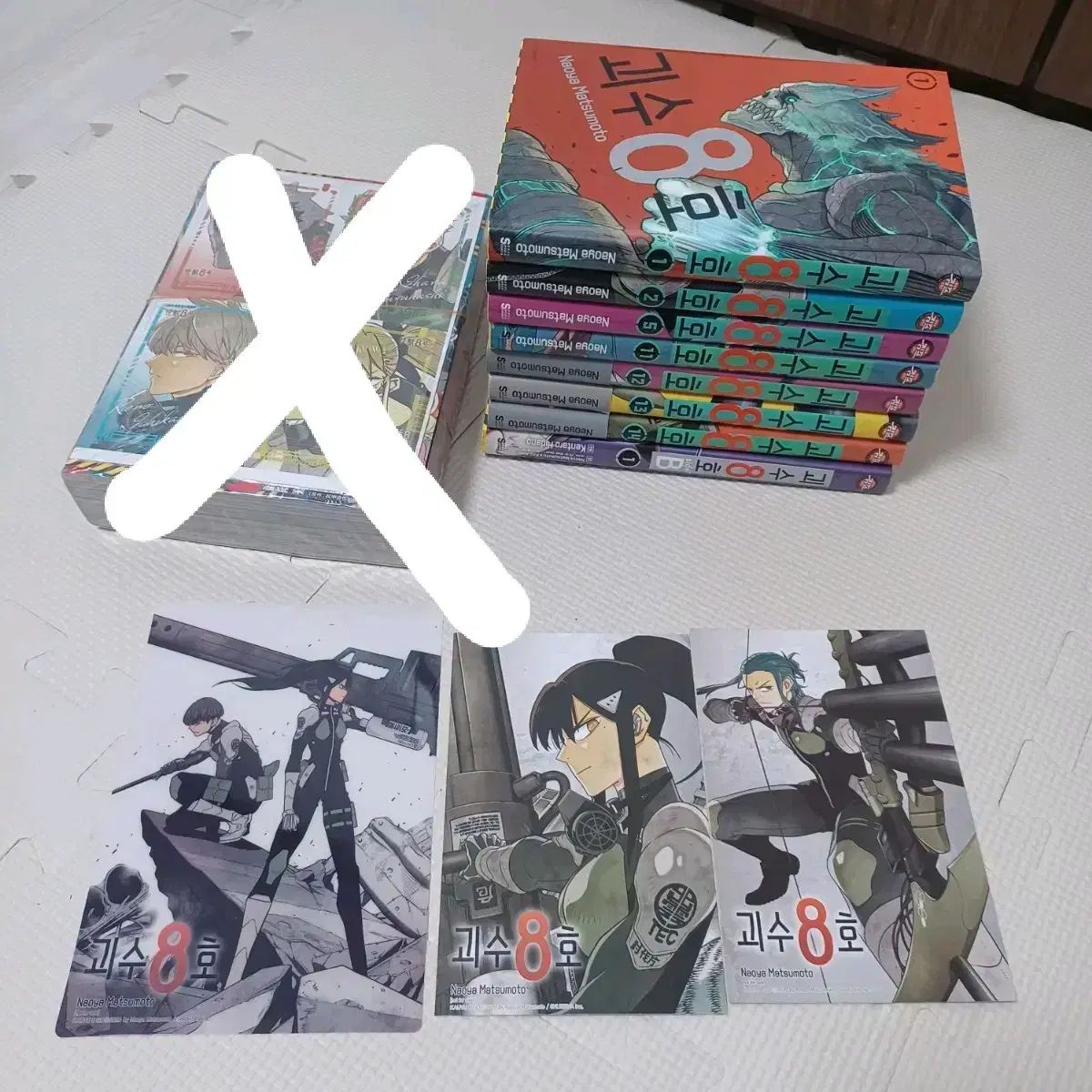 怪獣 8 ほ 漫画 特典 グッズ まとめ