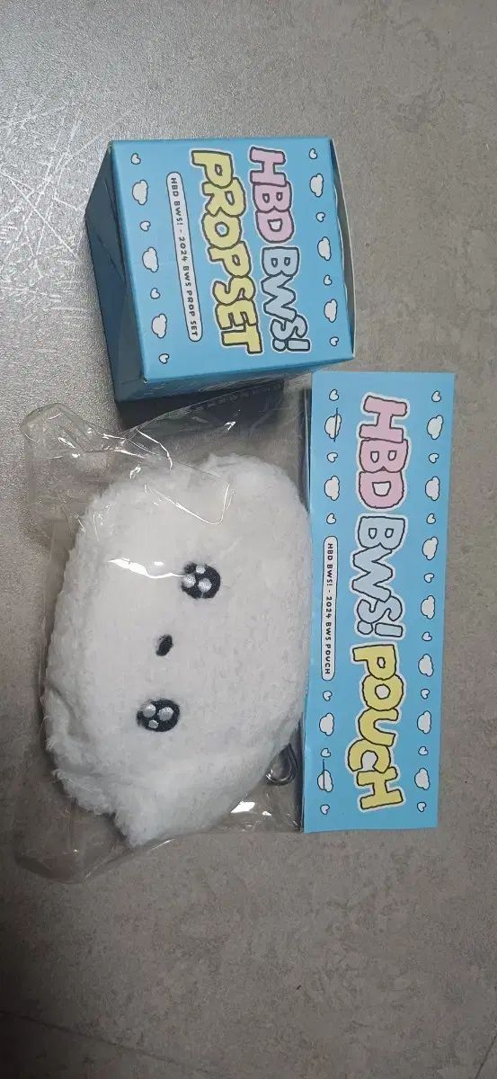 HBD BWS 2024 小物セット 節約 + ポーチ ピョンウソク 2024 BWS HBD