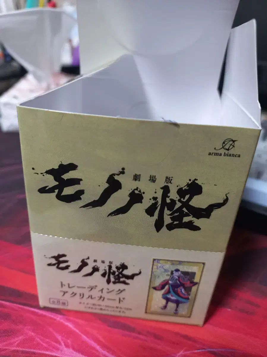 モノノケ KARA カラ アクリルカード アクカ まとめ