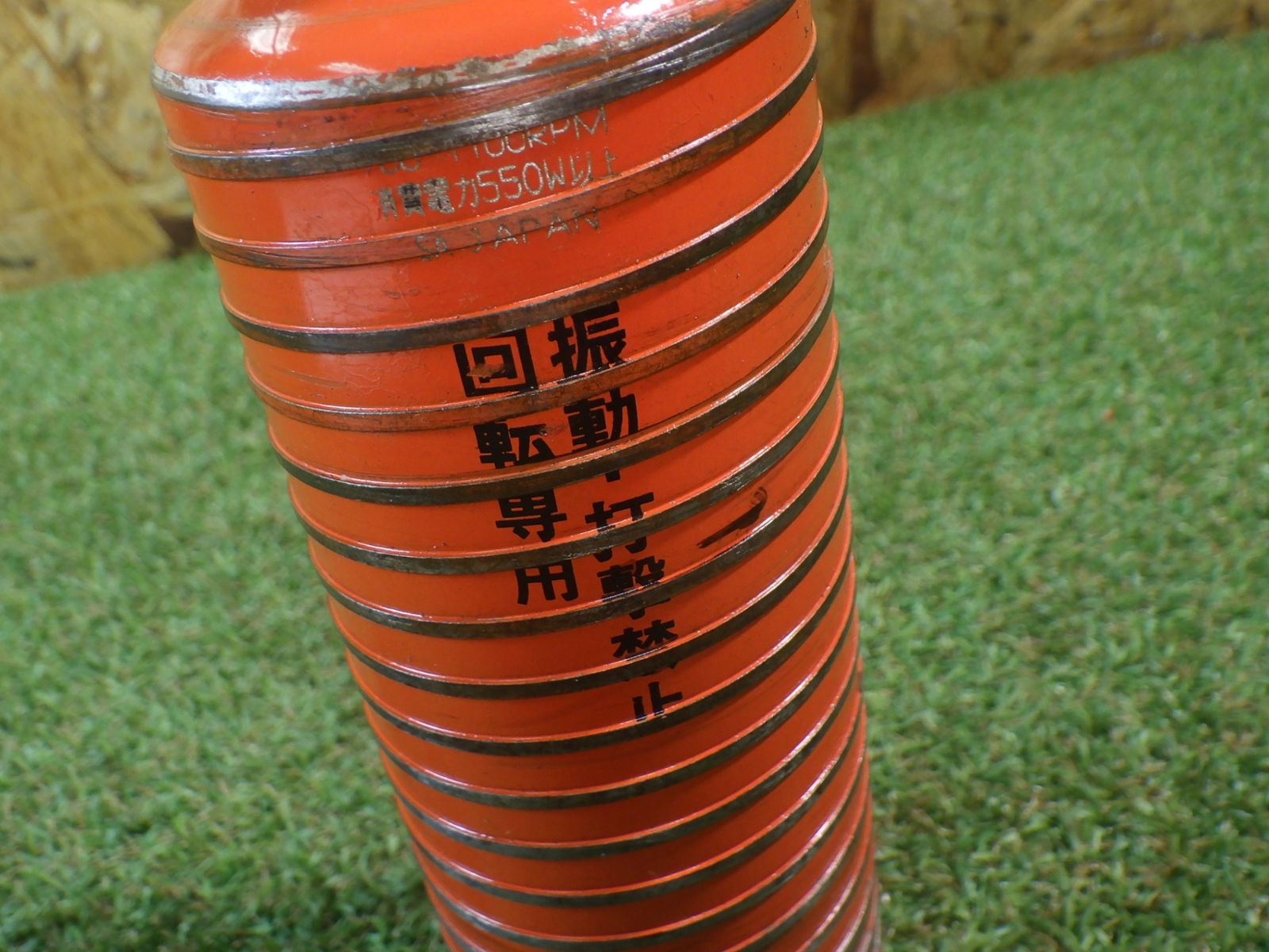 ミヤナガ(Miyanaga) ドライモンドコアドリル(カッター) 65 PCD65C