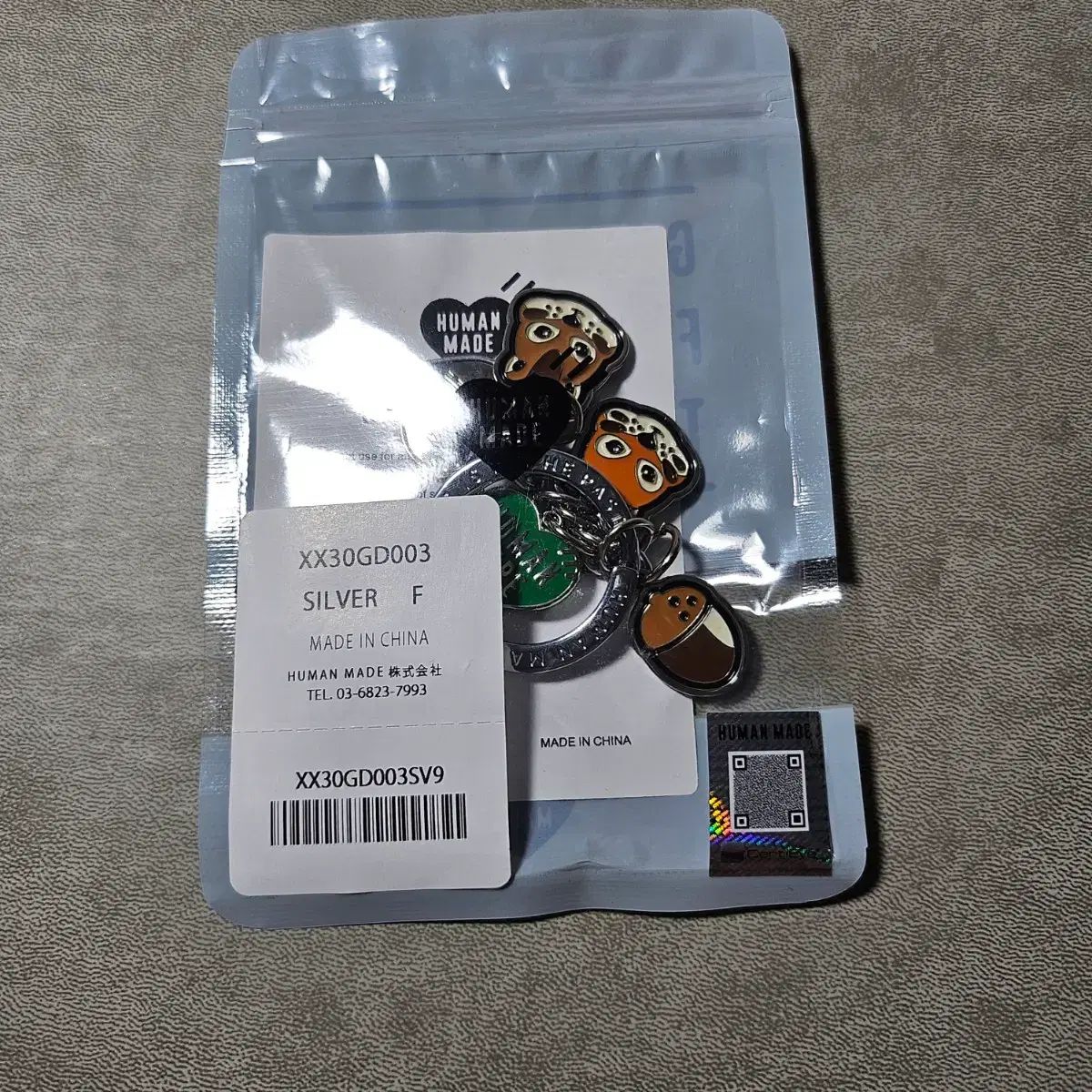 ジェイホープ×HUMAN MADE キーホルダー ホソク BTS