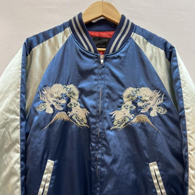 ホシヒメ 龍 富士山 和柄 刺繍 スカジャン 卸売 メンズ LL ISItems