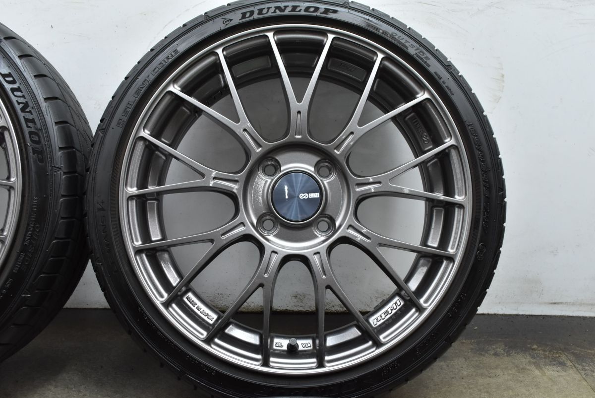 ダンロップ ルマンV