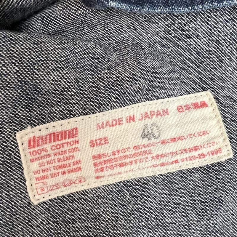 エヴィス Lot.1951 デニム カバーオール ジャケット メンズ 40 ISItems