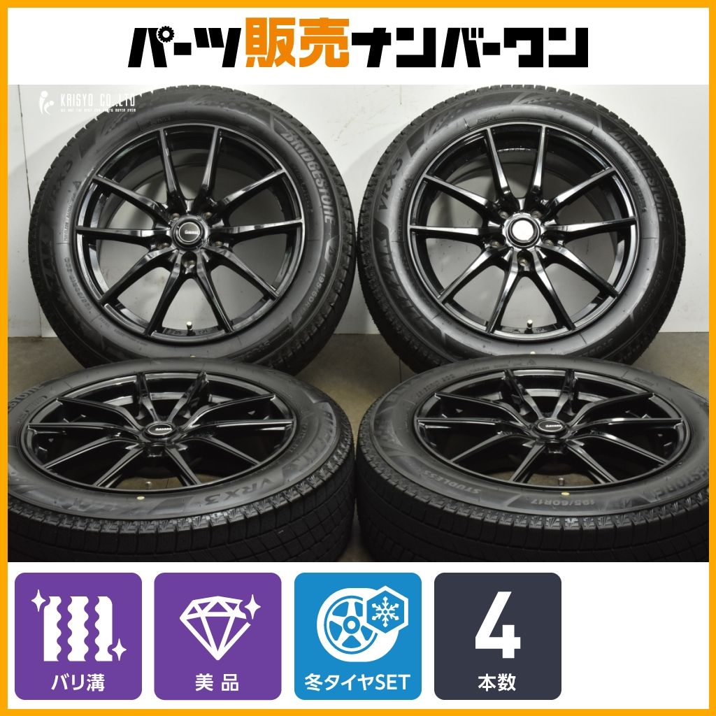 美品 バリ溝】Gスピード 17in 7J +38 PCD114.3 ブリヂストン