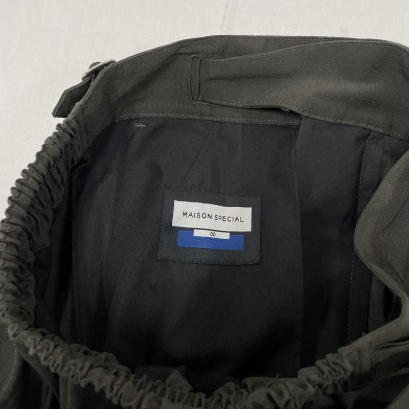メゾンスペシャル ロング ベルト グルカ ツイル カーゴパンツ ユニ