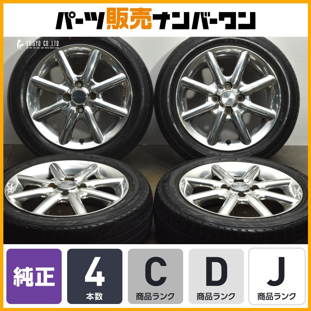 AUTECH】ニッサン Z11 キューブ オーテック ライダー 純正 15in 5.5J + 