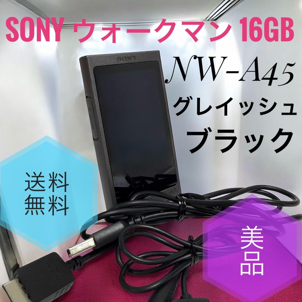 SONY ソニー NW A 45 B グレイッシュブラック 16 GB ウォークマン Aシリーズ Bluetooth microSD ハイレゾ対応