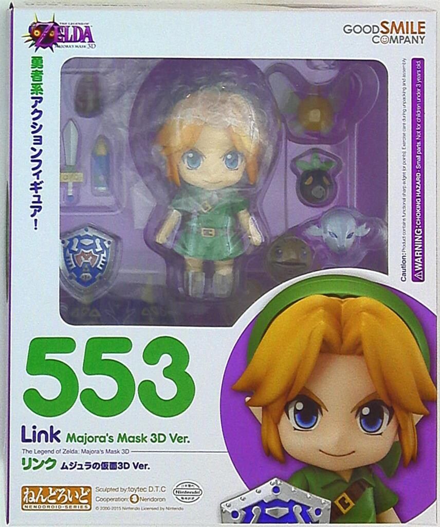 グッドスマイルカンパニー ねんどろいど 553 リンク ムジュラの仮面