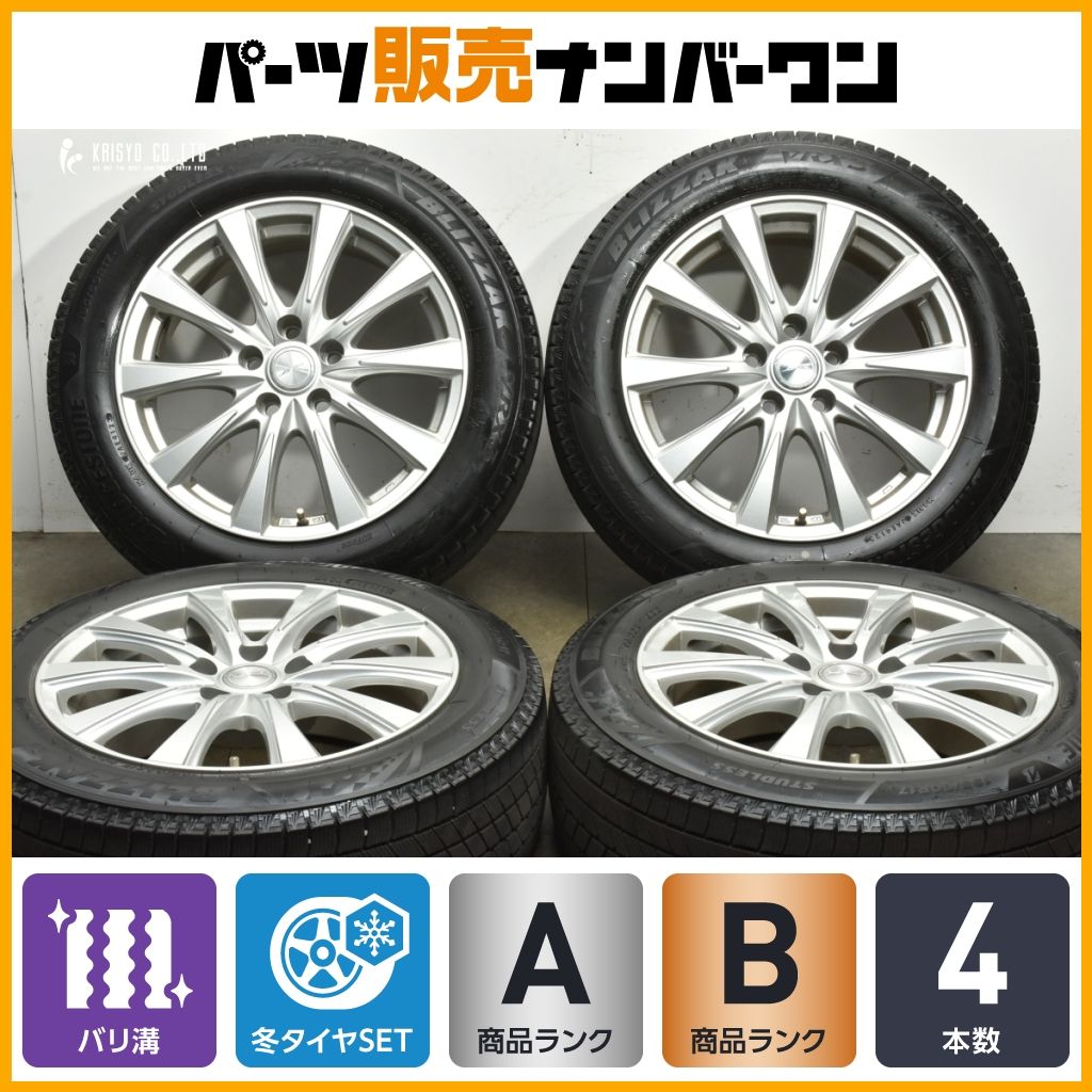 バリ溝 VRX 3付 トヨタ 60 プリウス サイズ JOKER 17 in 7 J 39 PCD 114 3 製 ブリヂストン ブリザック 195 R