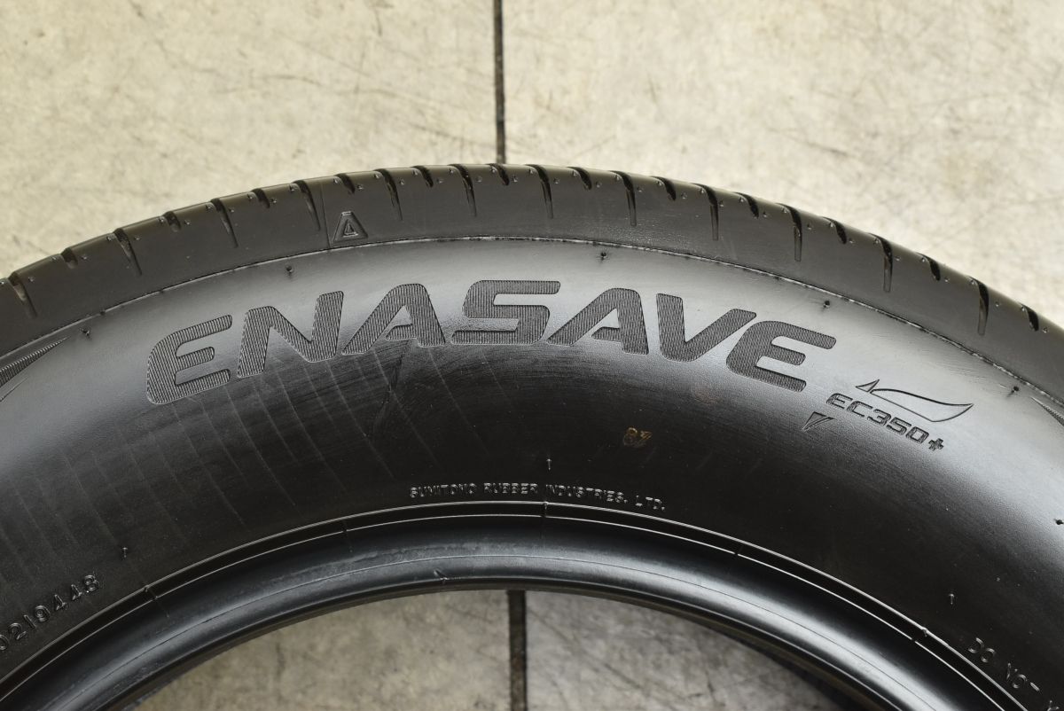 2025年製 バリ溝】ダンロップ エナセーブ EC350+ 205/65R16 4本セット 