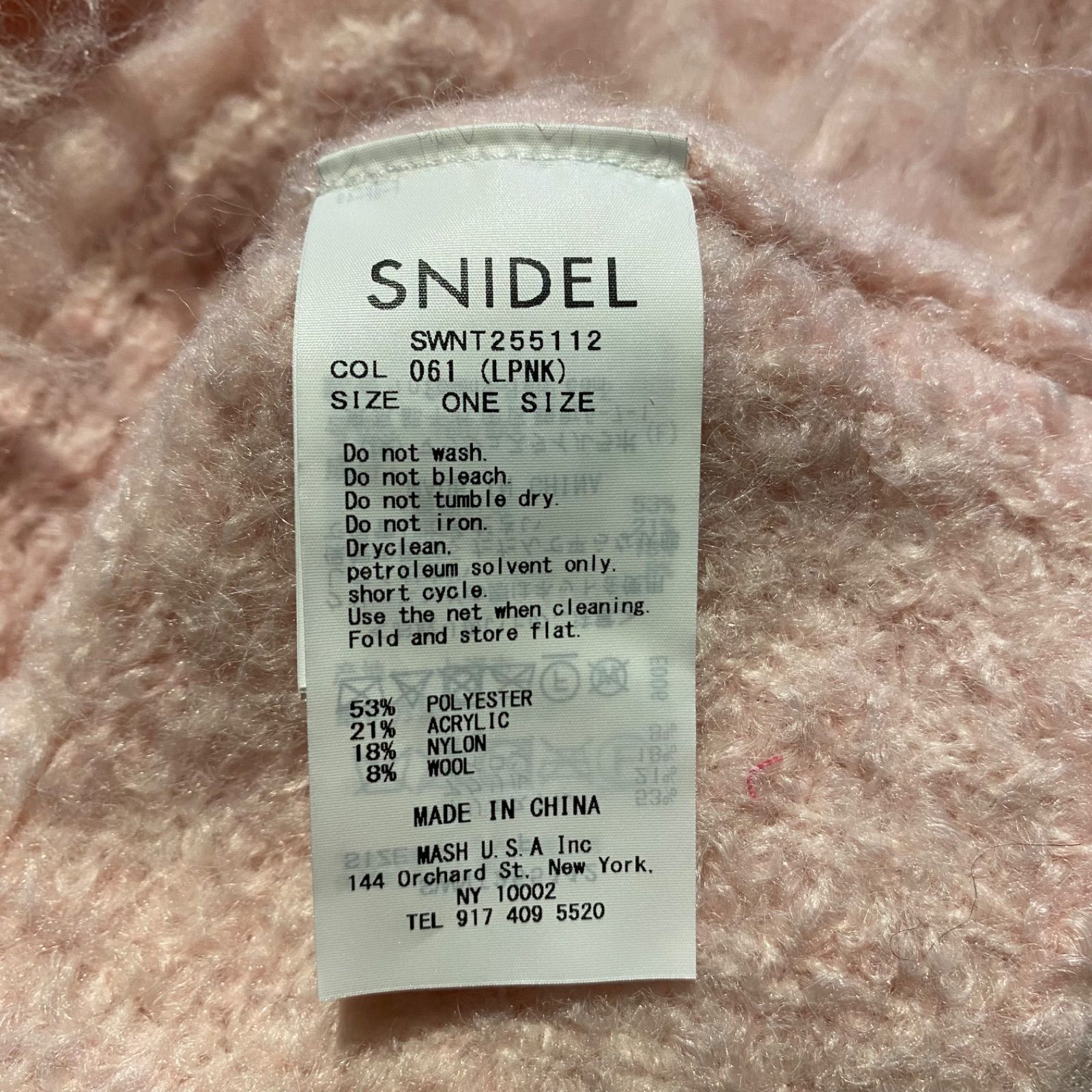 SNIDEL 25aw シャギーカーディガン PINK size FREE SWNT255112