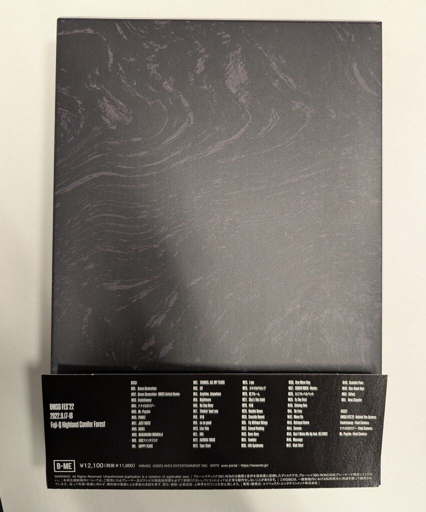 BMSG Blu-ray/BMSG MUGIC SHOP限定盤 配送 BMSG FES' 22 BMSG FES´22