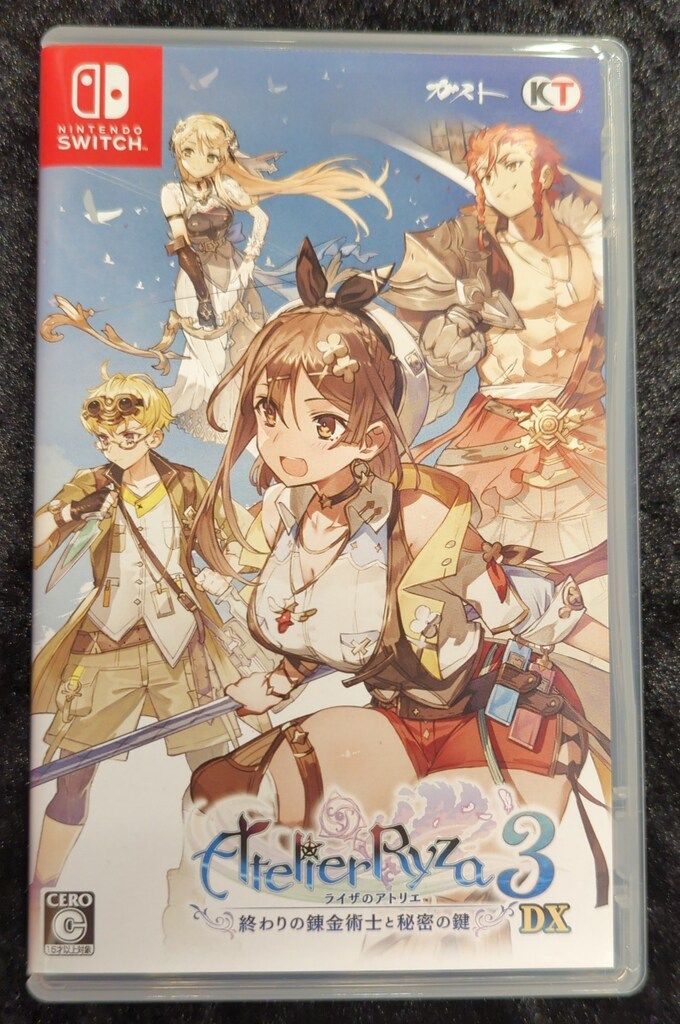 SWITCHソフト アイキス3 完全生産限定版 [5-2-3GG0178-231]
