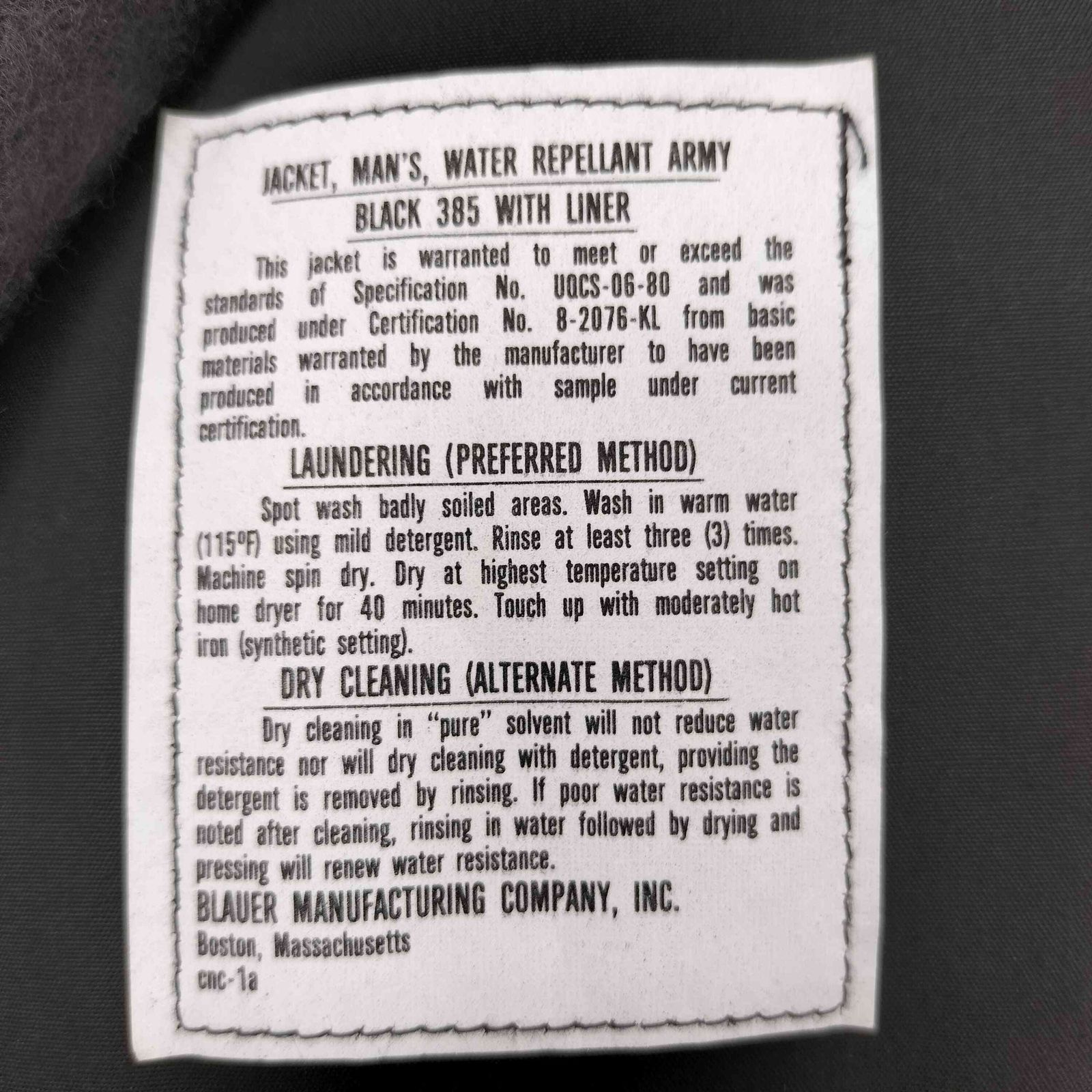 ブラウアー Blauer 90S Utility Jacket ライナー付き デッドストック