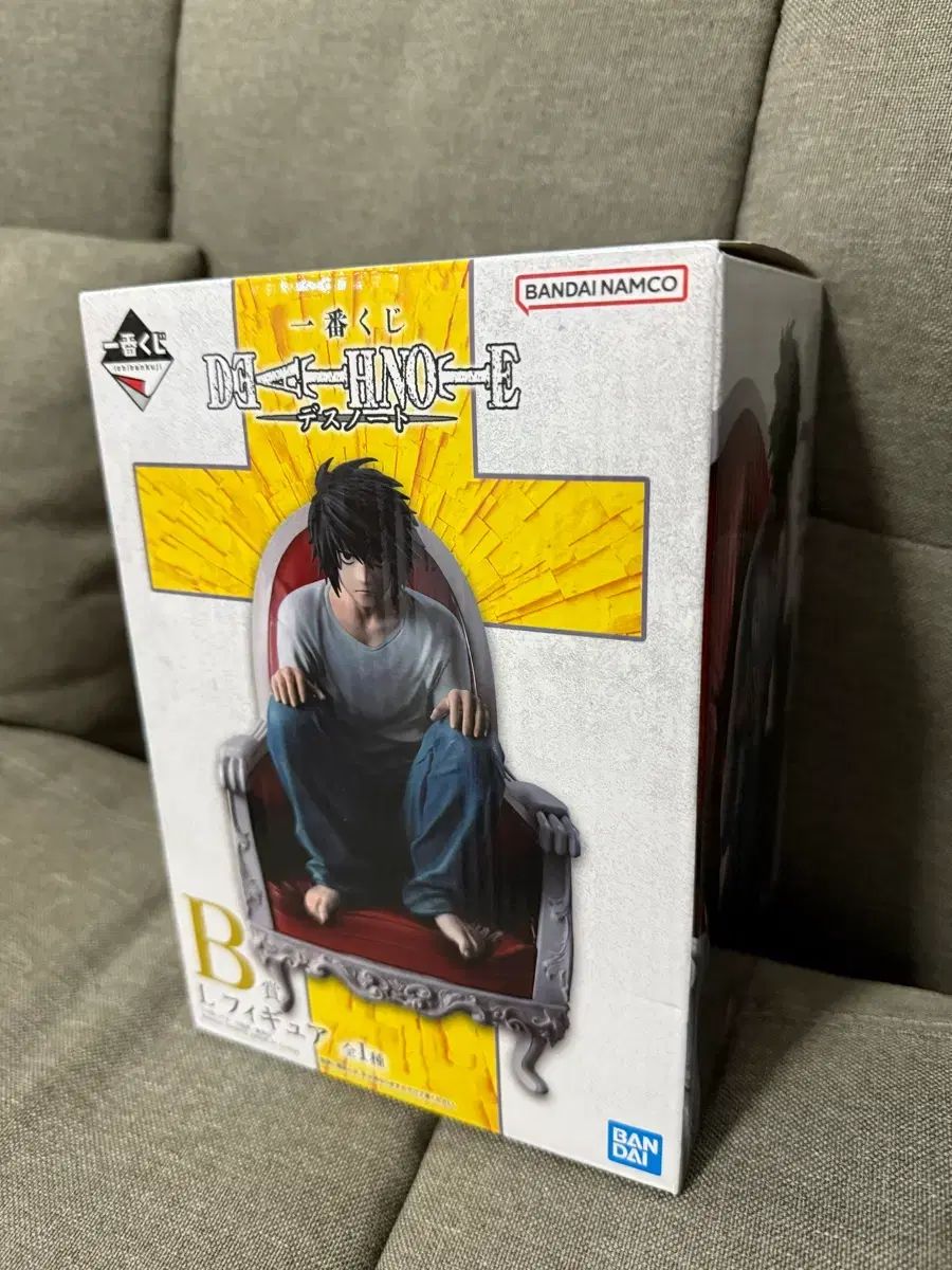 DEATH NOTE(デスノート) B賞 エル L フィギュア 一番くじ (未開封