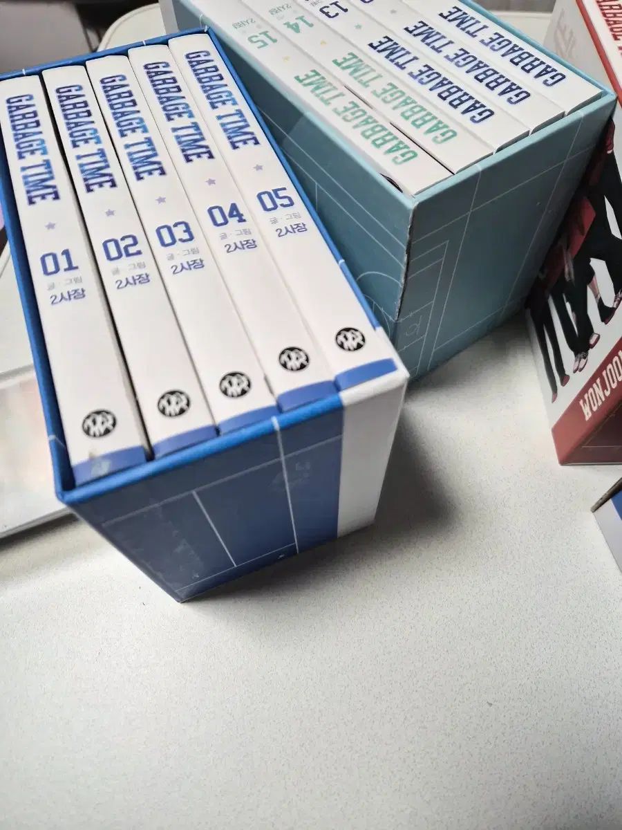 ガベージタイム GARBAGE TIME 漫画 1 15 巻