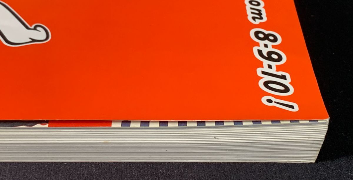 バンドスコア】ジッタリンジン／TENTASTIC! from 8-9-10! [管B0014