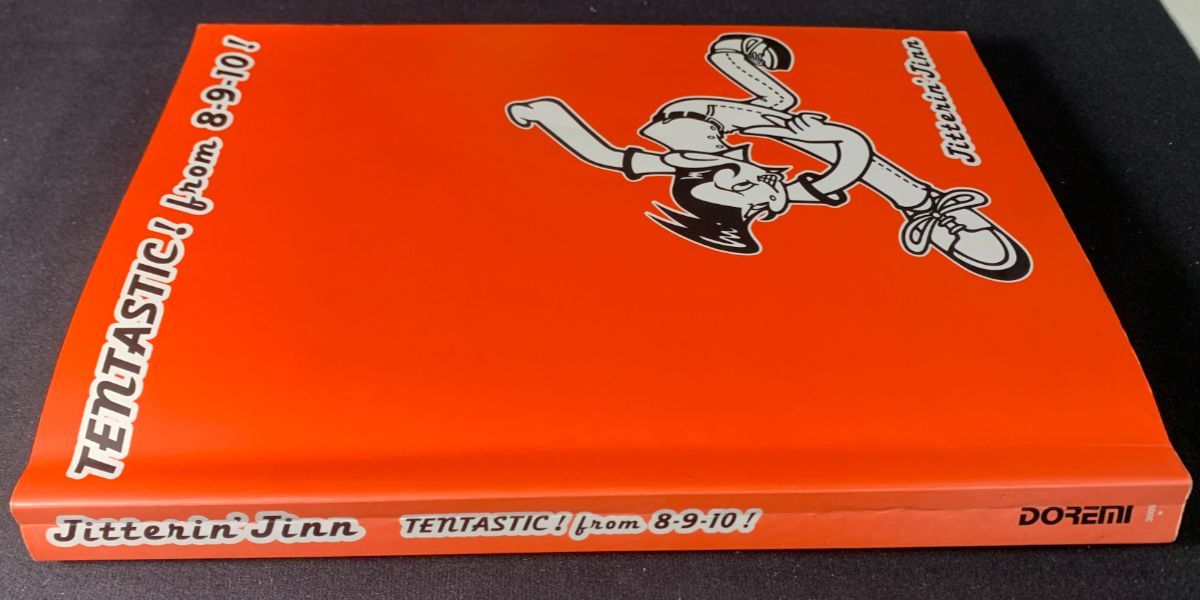 バンドスコア ジッタリンジン TENTASTIC! from 8-9-10! ジッタリンジン TENTASTIC! From 8-9-10! バンドスコア 25曲ベスト 夏
