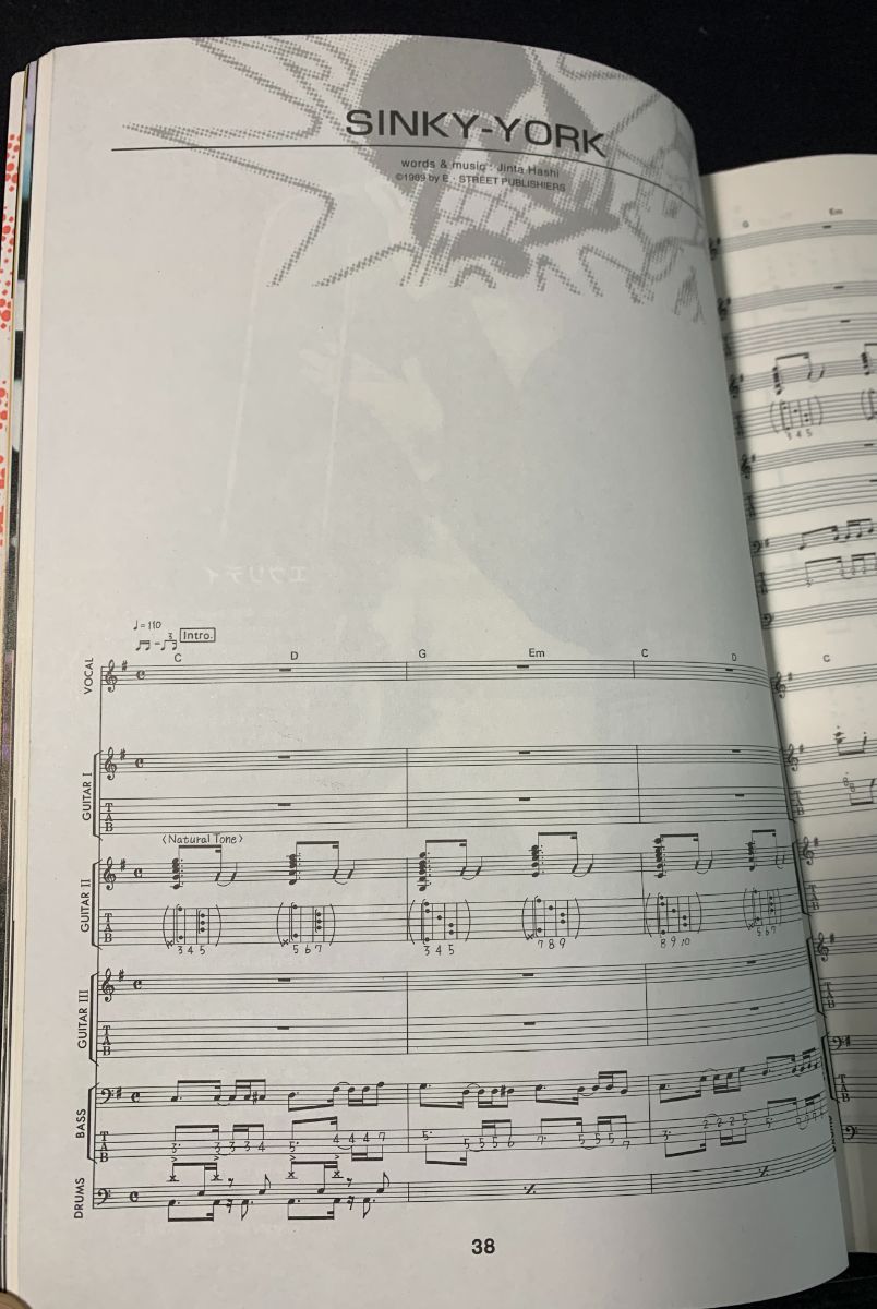 バンドスコア ジッタリンジン TENTASTIC! from 8-9-10! Manga Book
